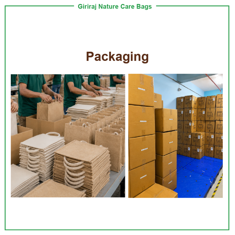 Packaging